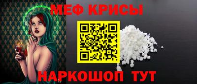 шишки Тулун
