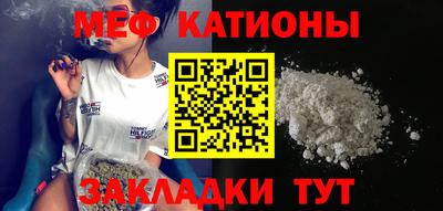 прущие крисы Туймазы