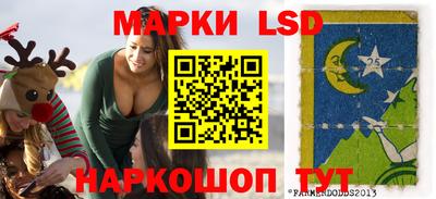 прущие крисы Туймазы