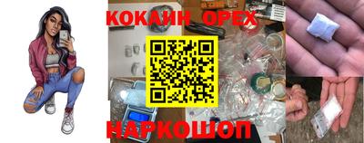 прущие крисы Туймазы