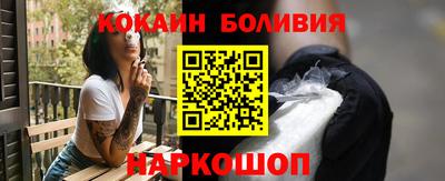 прущие крисы Туймазы