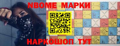 прущие крисы Туймазы