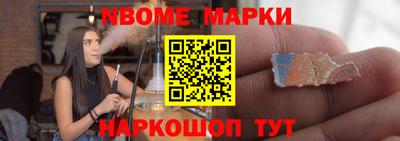 прущие крисы Туймазы