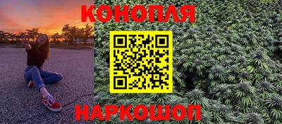 прущие крисы Туймазы