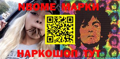 прущие крисы Туймазы