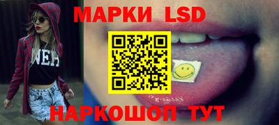 прущие крисы Туймазы