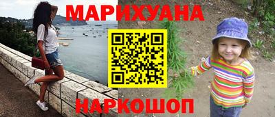 трава Тула
