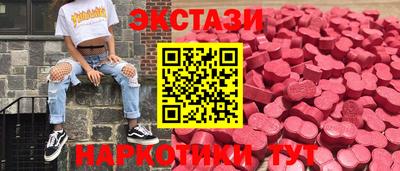 трава Тула
