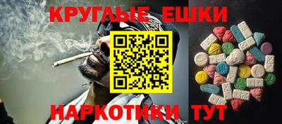 прущие крисы Туймазы
