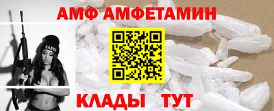 прущие крисы Туймазы