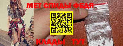 шишки Тулун