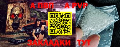 трава Тула