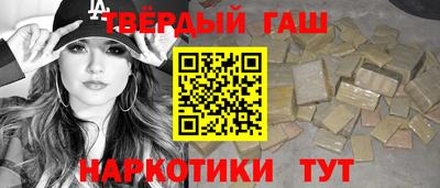 трава Тула