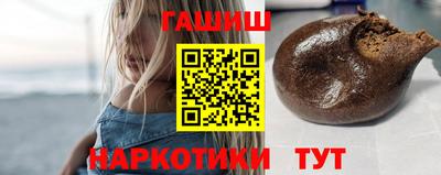 прущие крисы Туймазы