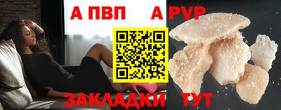 прущие крисы Туймазы