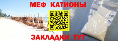 прущие крисы Туймазы
