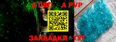 прущие крисы Туймазы