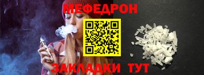 прущие крисы Туймазы